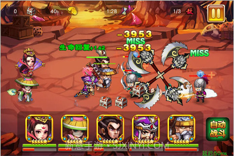 反斗三国截图5 反斗三国截图5