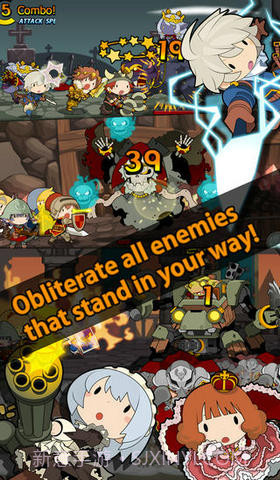 马上有英雄截图4