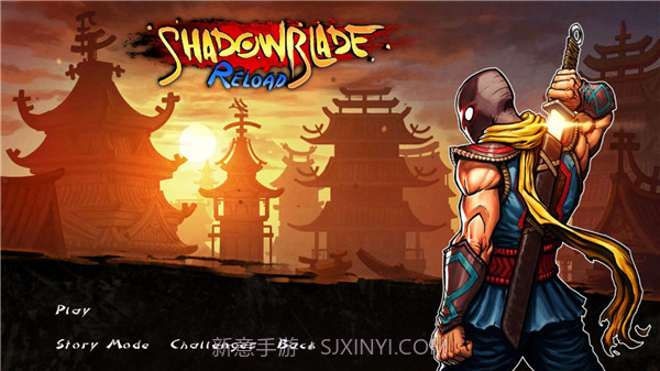 影子刀刃截图4 影子刀刃截图4