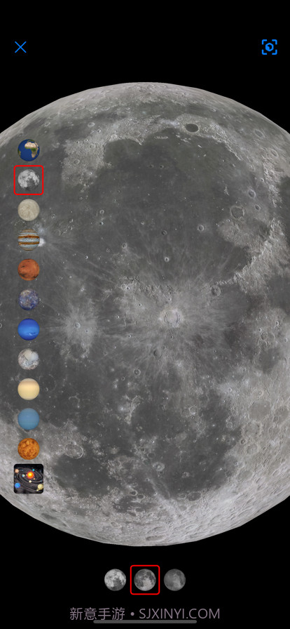 银河系全貌图截图3