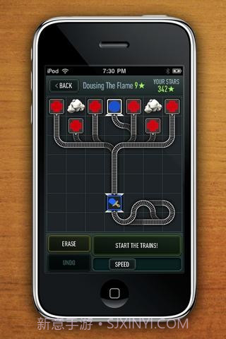 特快列车 Trainyard Express截图1