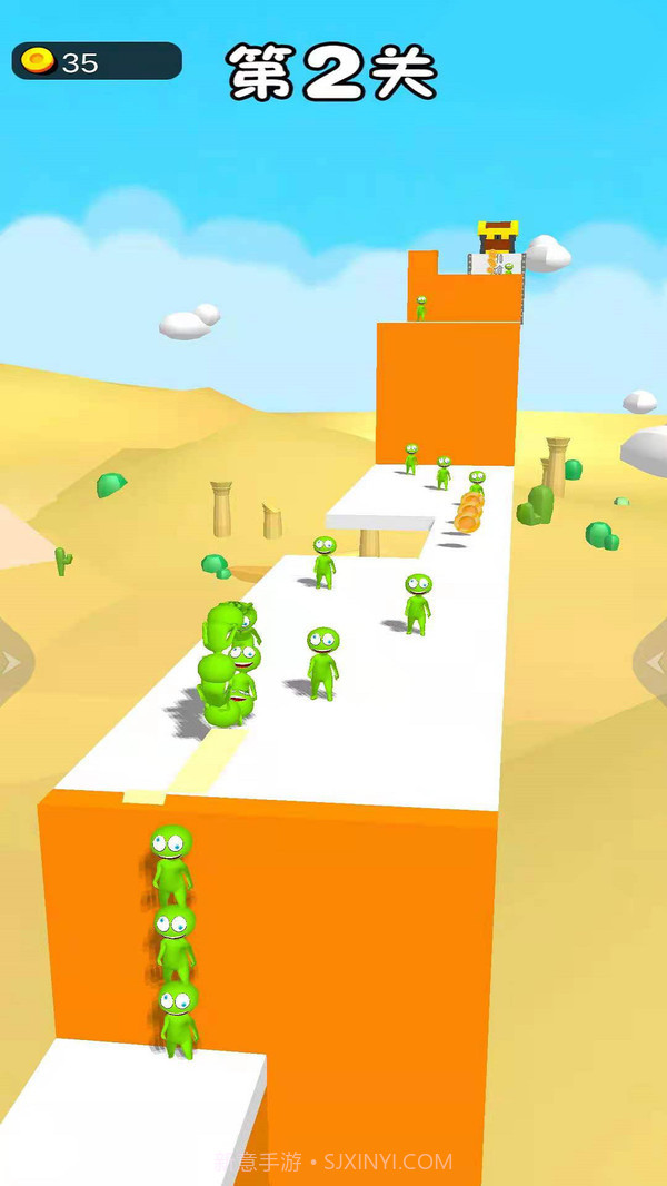 抱团向前冲截图4