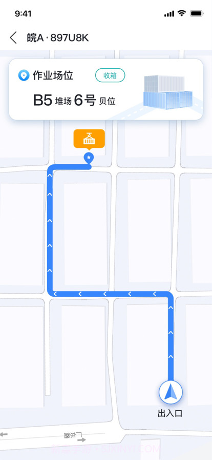 合肥港路径引导截图4