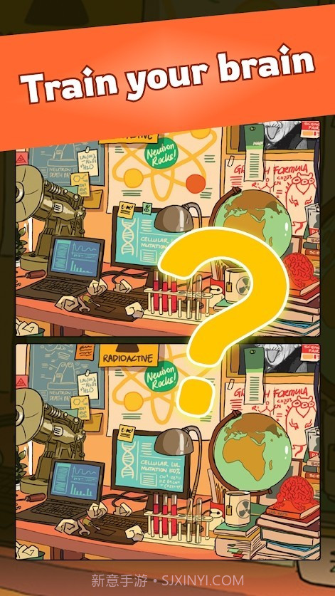 轻松找到差异2021截图2