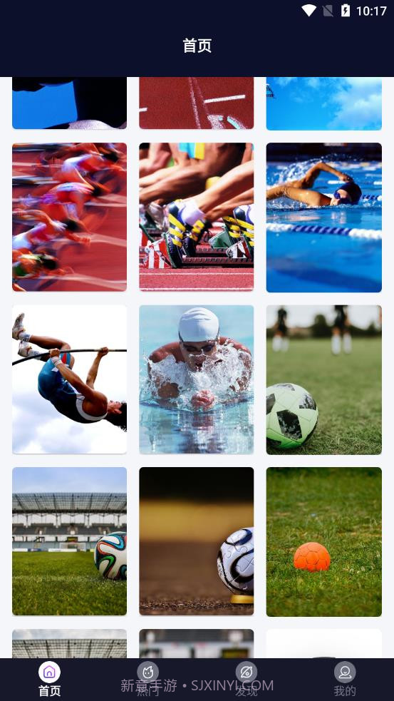 运动海报截图1 运动海报截图1