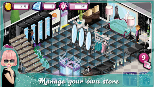 时尚设计世界截图4