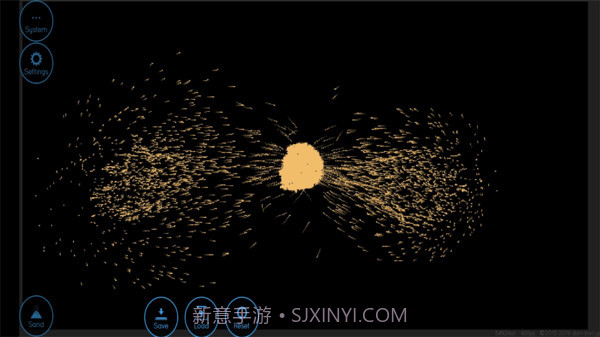 地球编辑器截图3