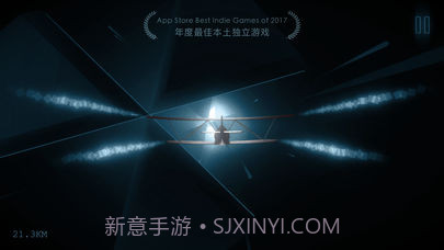 远方ios版截图2 远方ios版截图2