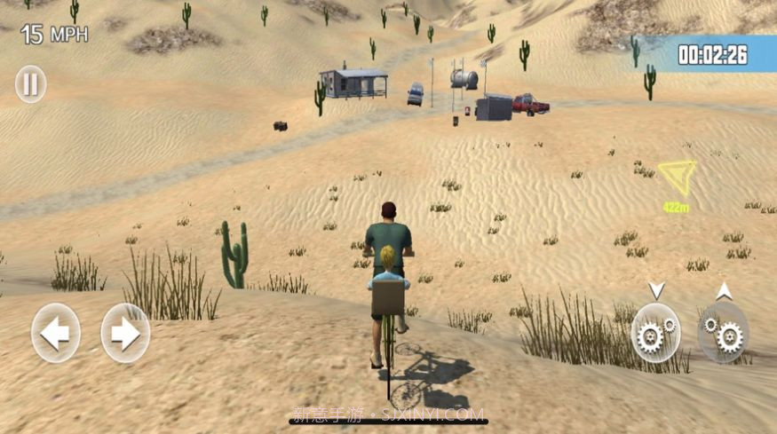 送儿子上学校截图2 送儿子上学校截图2