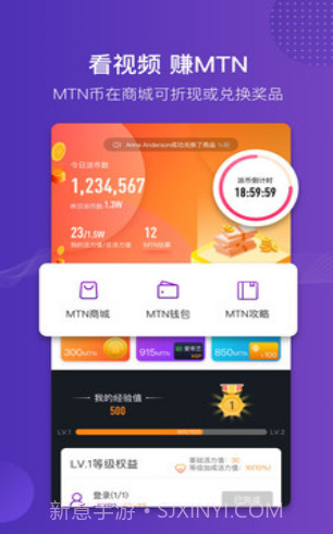 猫神短视频截图2