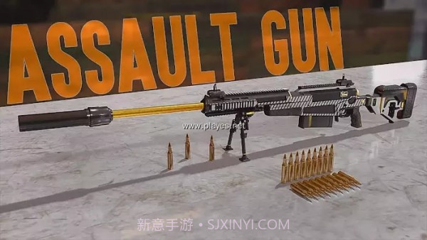 狙击手射击3D狙击手截图2