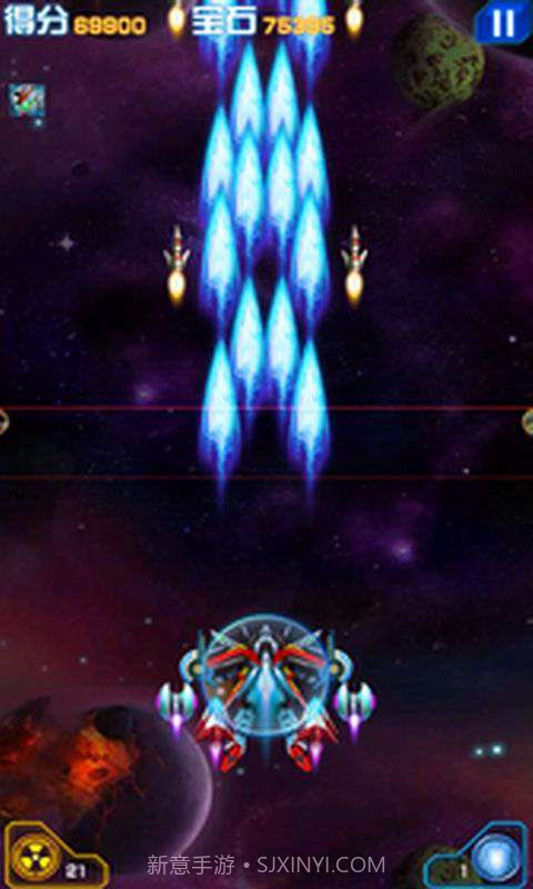 雷电战机3-超级版截图3