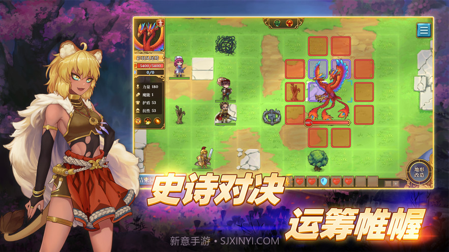 法洛伊幻境截图3 法洛伊幻境截图3