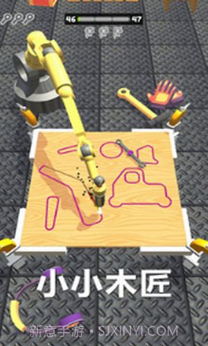 小小木匠截图1 小小木匠截图1
