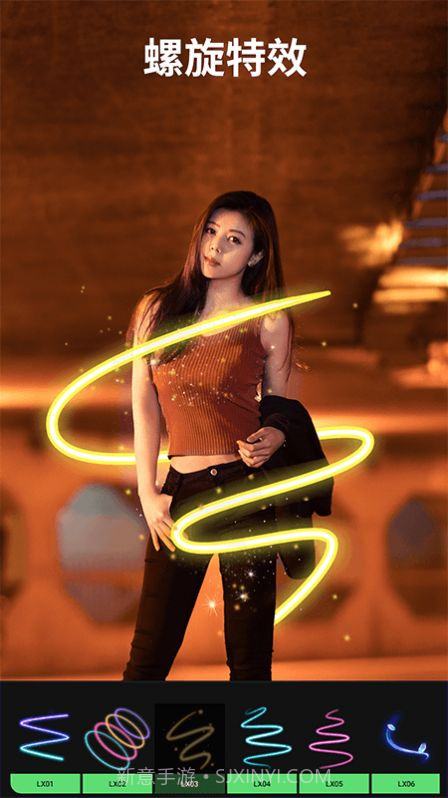 随心P图截图3 随心P图截图3