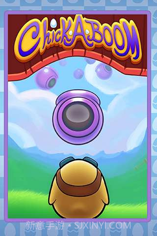 小鸡冒险截图4 小鸡冒险截图4