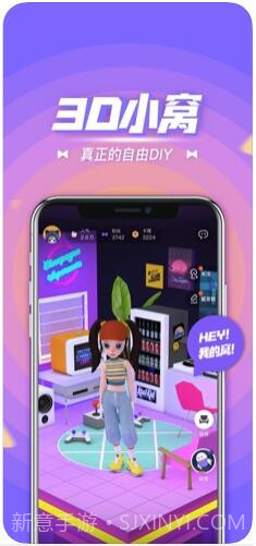 卡噗截图4 卡噗截图4