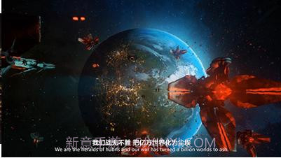 网易时空之刃截图1 网易时空之刃截图1