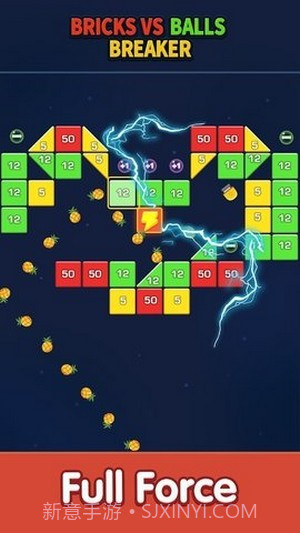 消灭方块君截图3