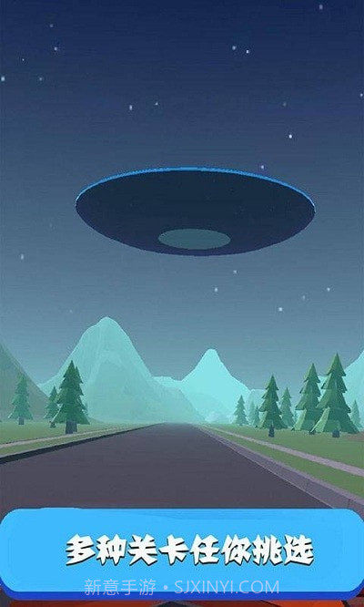 厉害了我的哥截图3