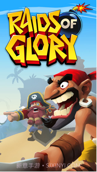 荣耀突袭截图1 荣耀突袭截图1