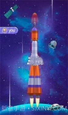 火箭飞行发射截图1