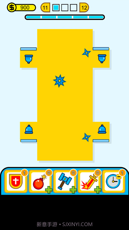 随心削削削截图5