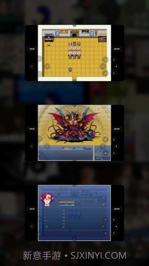 joiplay三件套截图1 joiplay三件套截图1