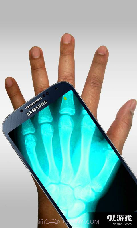 Xray Scanner截图4 Xray Scanner截图4