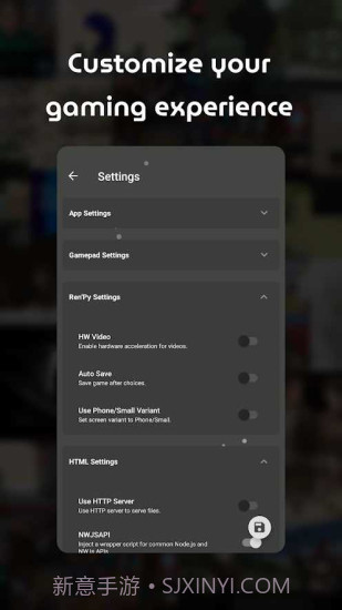 joiplay三件套截图3 joiplay三件套截图3
