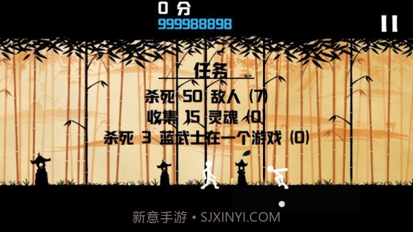 棍棒人罢工截图1 棍棒人罢工截图1