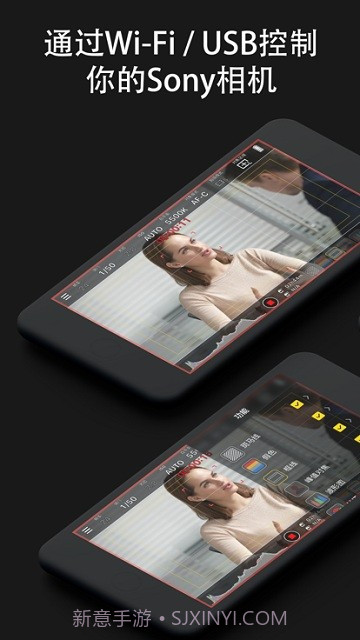 monitor+索尼截图4 monitor+索尼截图4