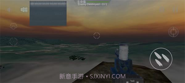 防空炮模拟器截图4 防空炮模拟器截图4
