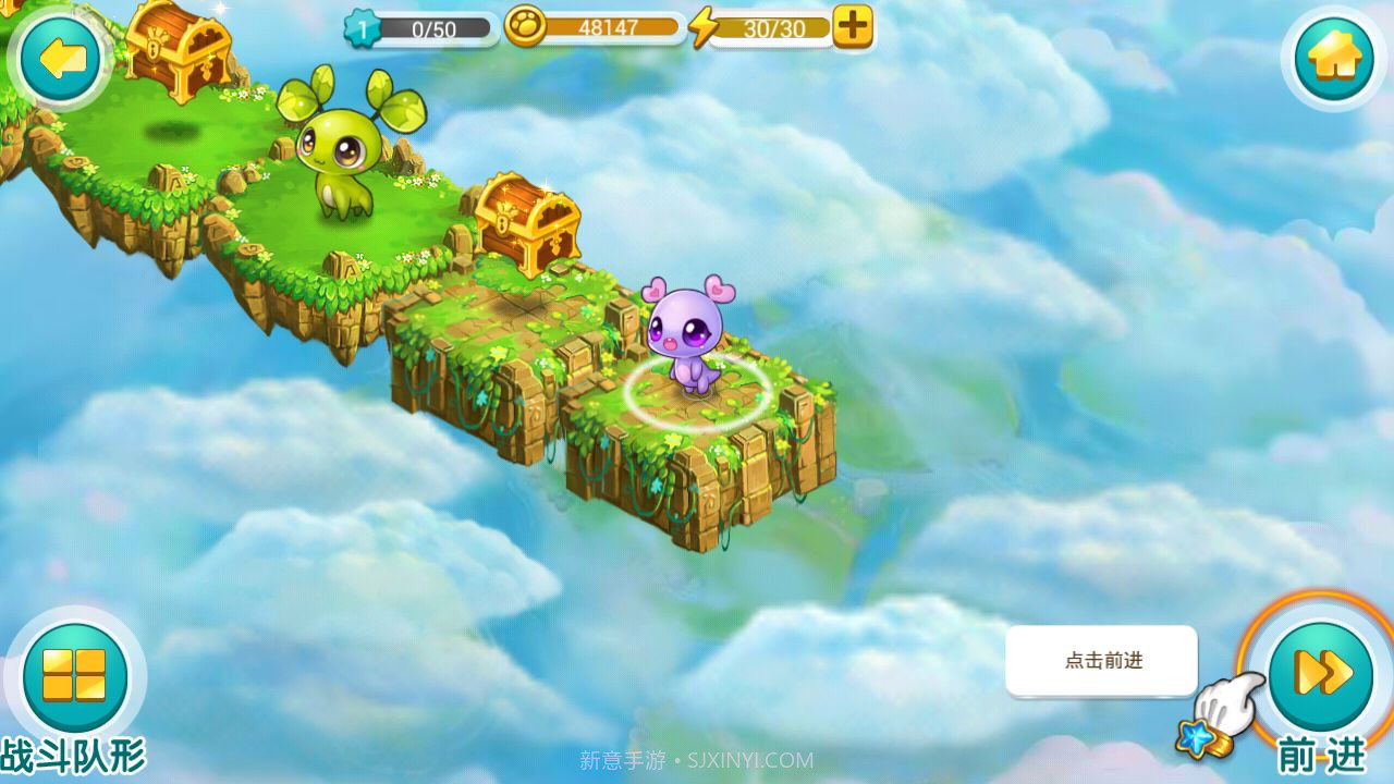 全民精灵内购版截图7 全民精灵内购版截图7