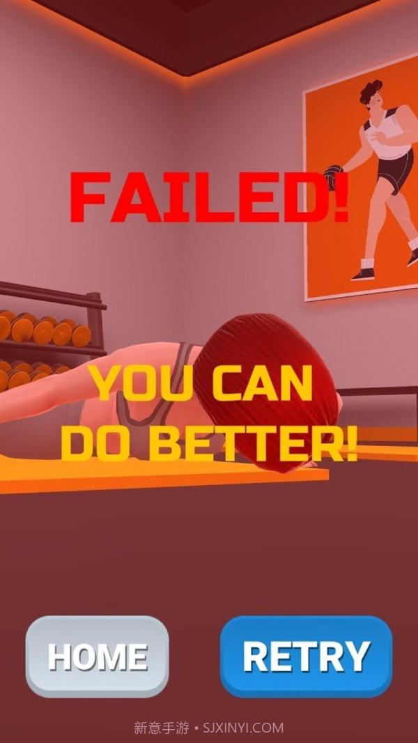 塑造女神截图3 塑造女神截图3