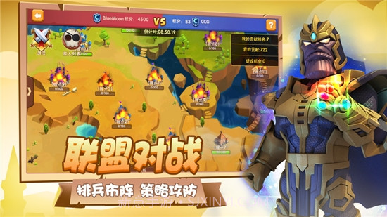 末世大作战奇幻冒险英雄远征截图3