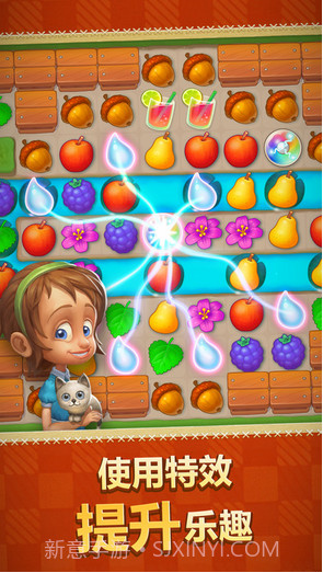 梦幻花园截图3 梦幻花园截图3