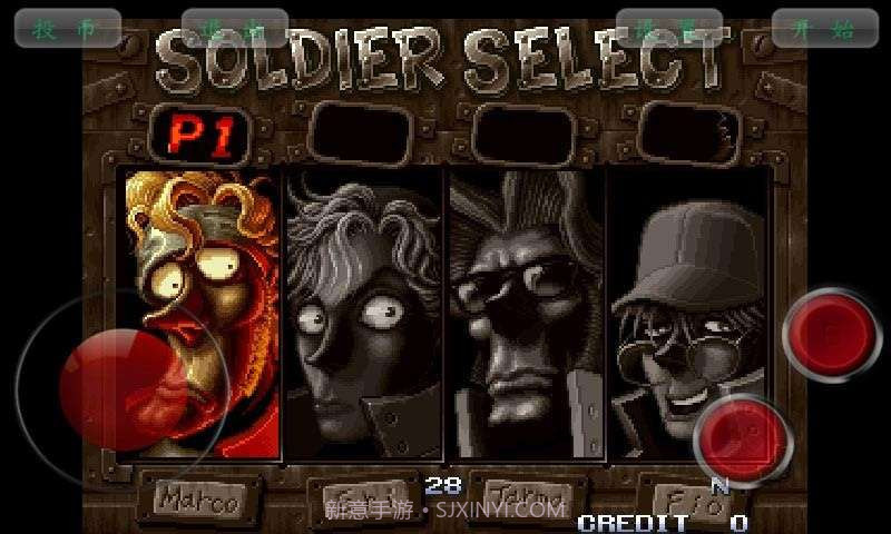 合金弹头无限币截图1 合金弹头无限币截图1