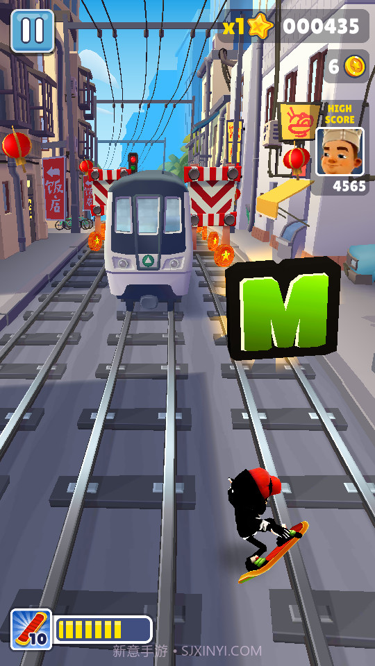 地铁跑酷私人定制版截图2
