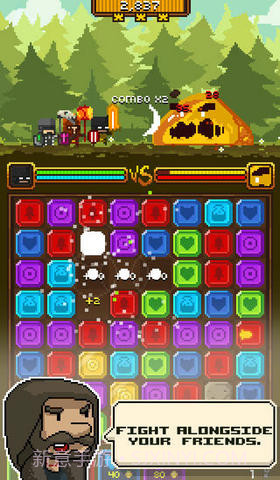 英雄部落截图2 英雄部落截图2