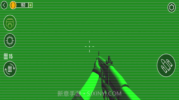 3D枪机模拟器截图1