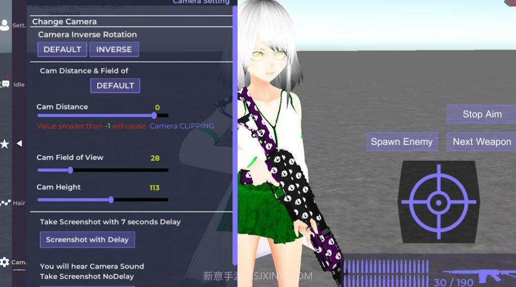 情绪化萝莉女孩截图2