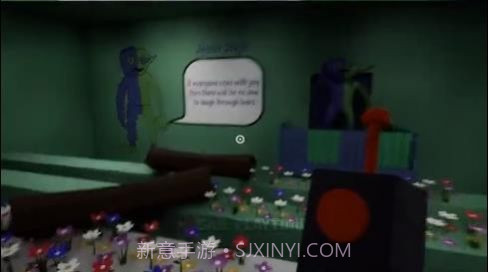 班班花园第四章截图2 班班花园第四章截图2