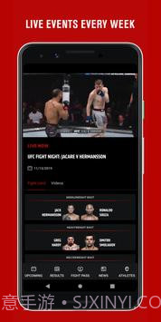 ufc直播免费观看截图1