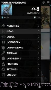 Warframe助手中文版截图4 Warframe助手中文版截图4