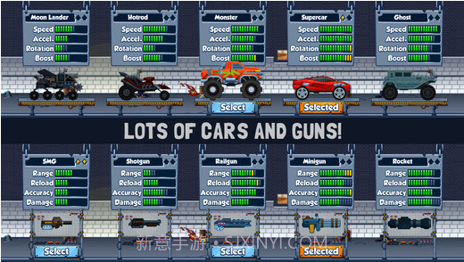 僵尸公路旅行：试验截图4