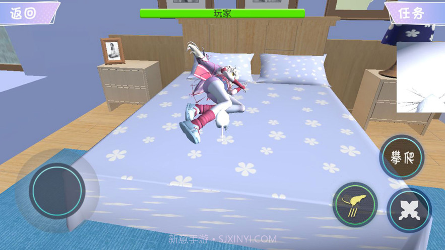 袭击小姐姐截图2 袭击小姐姐截图2