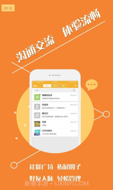 汐音长图拼接截图1 汐音长图拼接截图1