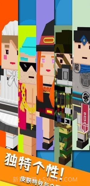 开心躲猫猫截图2 开心躲猫猫截图2