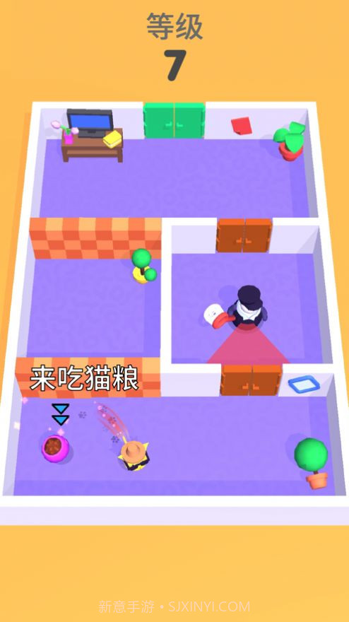 喵喵逃生记截图1 喵喵逃生记截图1